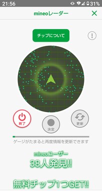 Screenshot_20260504-215632.jpg