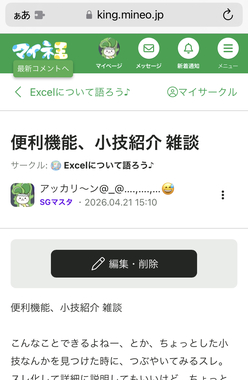 7A22A5BF-0F7D-4B2F-96F1-DFA9FC1392A0.jpeg