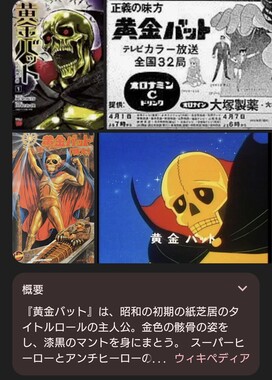 Screenshot_20260505-160033_2.png