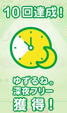 Screenshot_20260505_171253_mineo.jpg