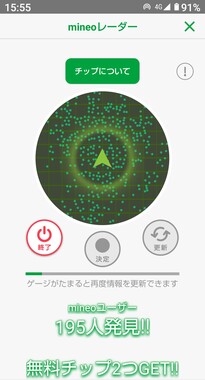 Screenshot_20260505-155513.jpg