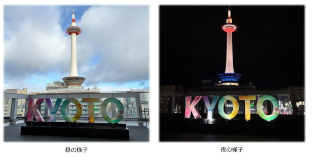 スクリーンショット_2026-05-06_124636.png