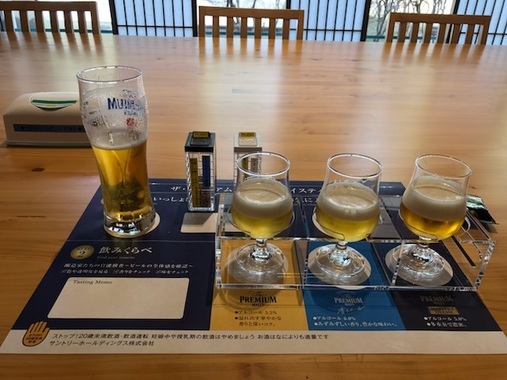 suntory.jpg
