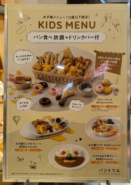 IMG_20260506_130222804.jpg