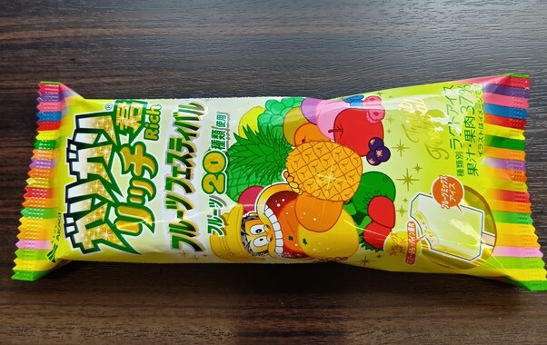 260506135330610_2.JPG