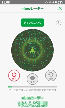 Screenshot_20260506-150828.jpg
