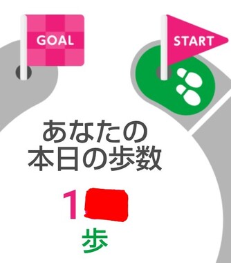 Screenshot_20260506-190023_3.png
