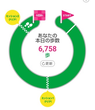 Screenshot_20260506-225322_2.png