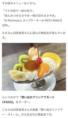 IMG_5703.jpeg