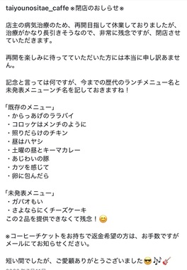 IMG_5708.jpeg
