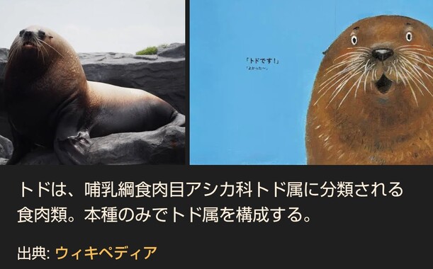 Screenshot_20260507-091517_2.png