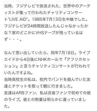 IMG_5712.jpeg