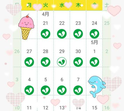26-05-07-15-15-24-932_deco.png