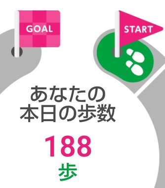 Screenshot_20260506-190023_2.png