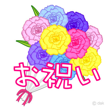 9676.png