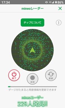 Screenshot_20260507-173401.jpg