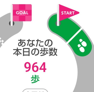 Screenshot_20260507-225528_2.png