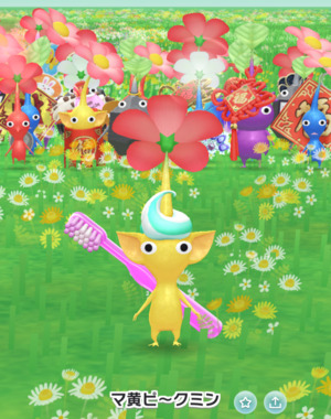 share_6554849752940889690.png