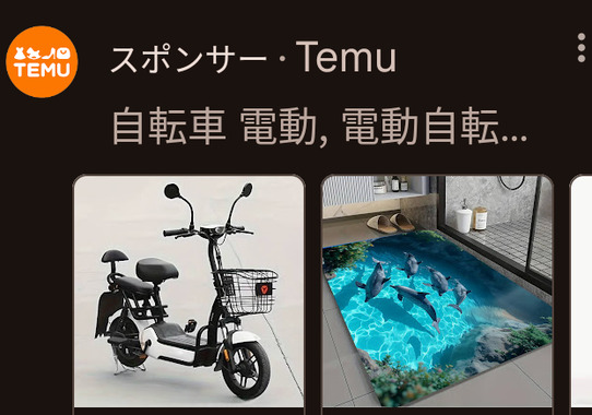 Screenshot_20260508-103945_(1).png