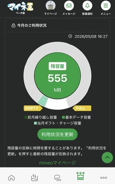 IMG_3315.jpeg