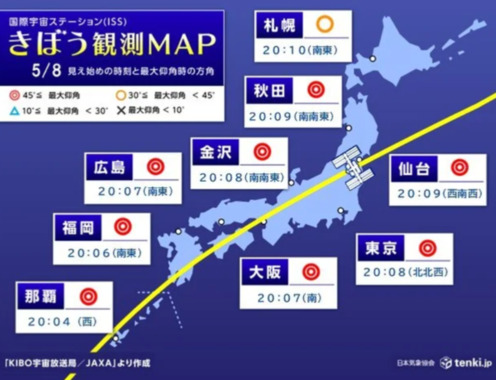 Screenshot_20260508-190557.png