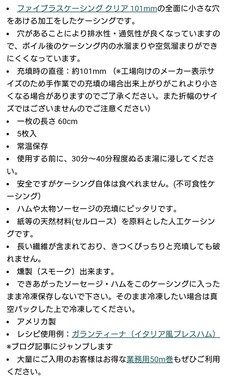 Screenshot_20260508-201002_2.png