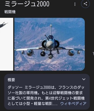 Screenshot_20260508-202212_2.png