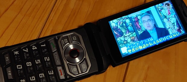 20260508_203200.JPG