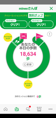 Screenshot_20260508-231009.png