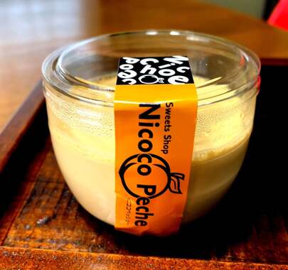 255.jpg