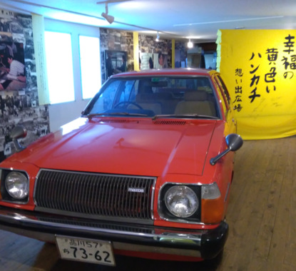 スクリーンショット_2026-05-09_132937.png