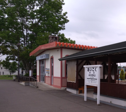 スクリーンショット_2026-05-09_113035.png