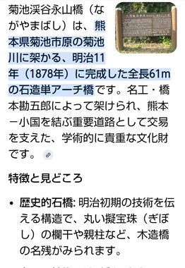 Screenshot_20260509-205730_2.png
