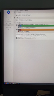 IMG_3629.jpeg
