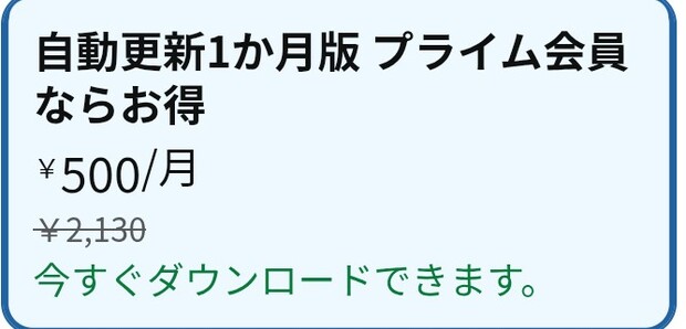 Screenshot_20260510-065045_2.png