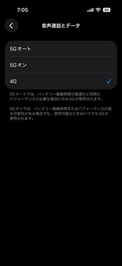 2026-05-10_07-05-31_000.png
