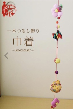 IMG_1622.jpeg