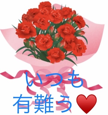 IMG_2077.jpeg