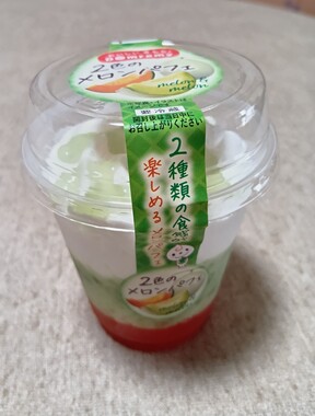 260510151049220_2.JPG