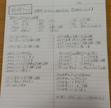 260510145136853.JPG