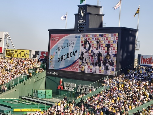 260510165646759.JPG