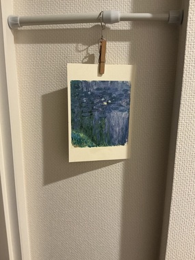 IMG_4053.jpeg