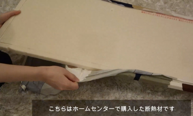 スクリーンショット_2026-05-10_19.53.40.png