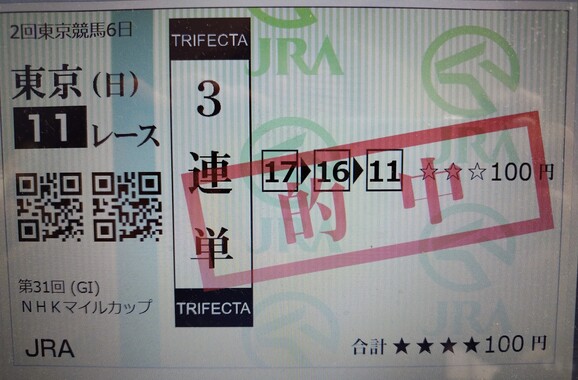 260510155214852.JPG