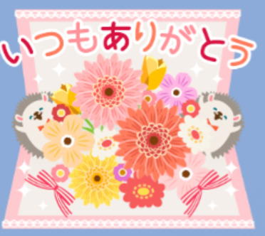 Screenshot_20260511-121314.png