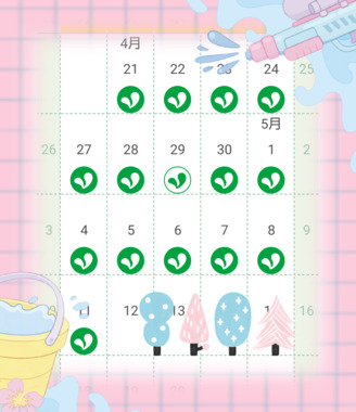 26-05-11-15-39-53-355_deco.png