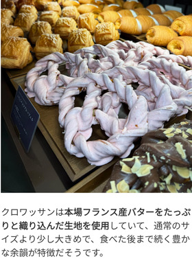 Screenshot_20260511-113210_(1).png