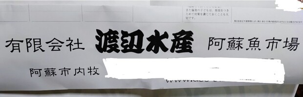 Screenshot_20260511-130518_2.png