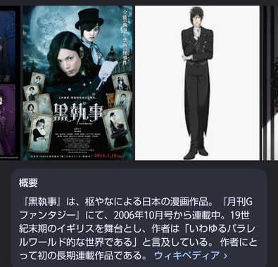 Screenshot_20260511-194738_2.png