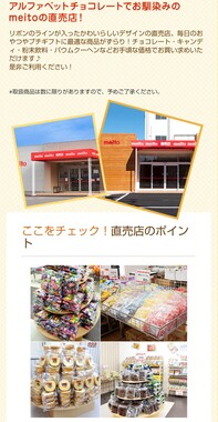 Screenshot_20260511-195404_2.png